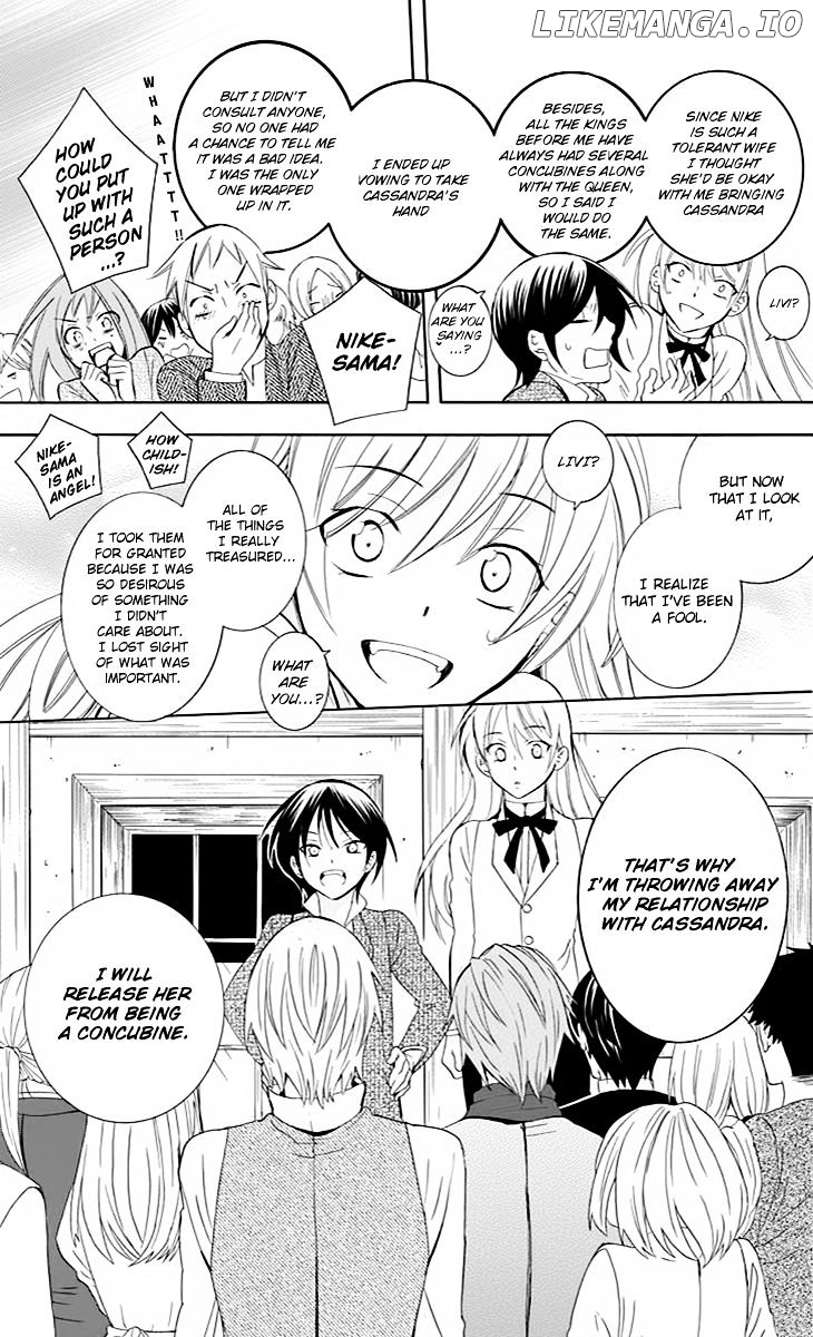 Soredemo Sekai Wa Utsukushii chapter 75 - page 10
