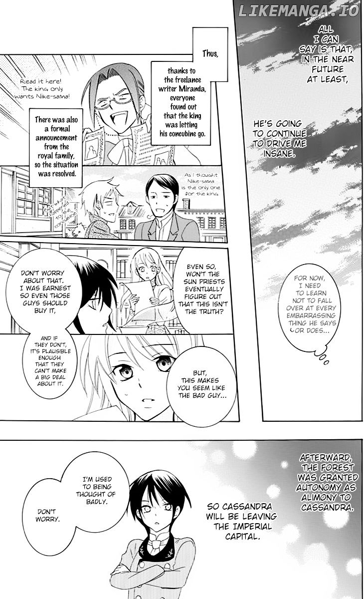 Soredemo Sekai Wa Utsukushii chapter 75 - page 20