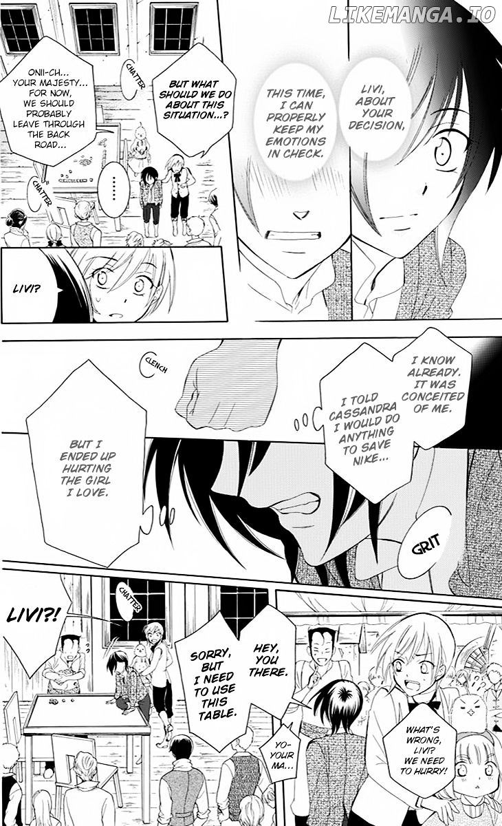 Soredemo Sekai Wa Utsukushii chapter 75 - page 7