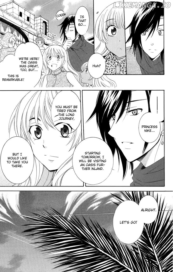 Soredemo Sekai Wa Utsukushii chapter 22 - page 10