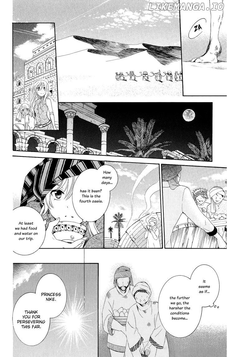 Soredemo Sekai Wa Utsukushii chapter 22 - page 11