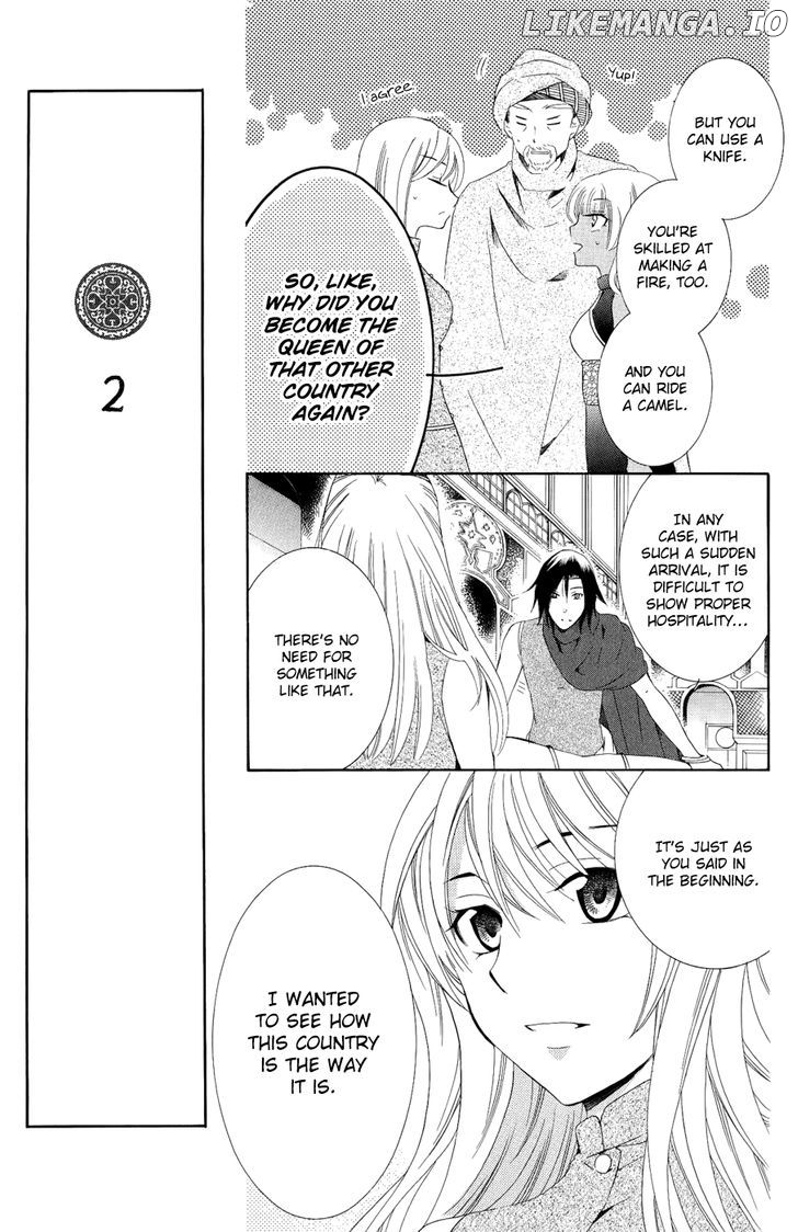Soredemo Sekai Wa Utsukushii chapter 22 - page 6