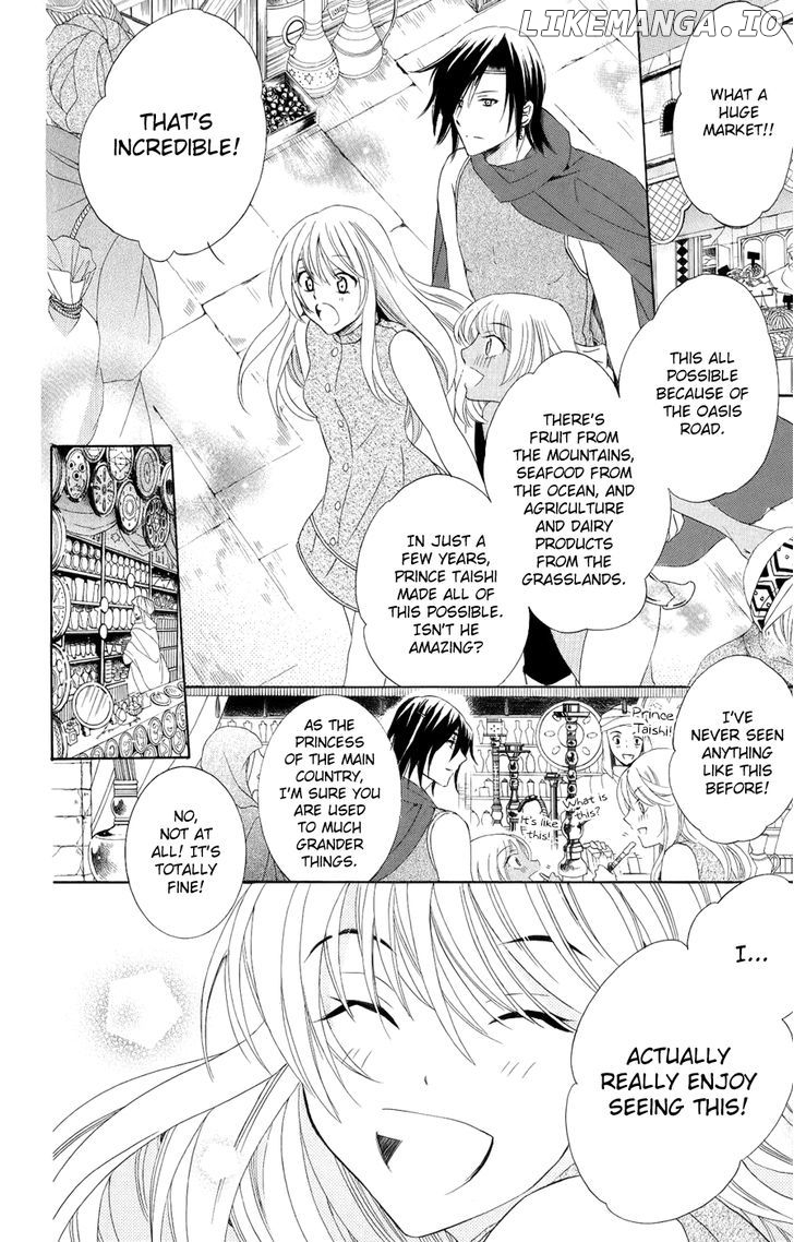 Soredemo Sekai Wa Utsukushii chapter 22 - page 9