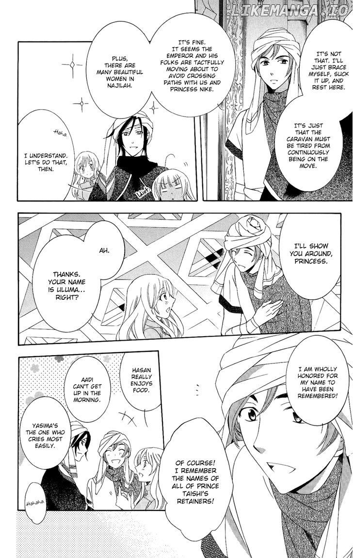 Soredemo Sekai Wa Utsukushii chapter 23 - page 14
