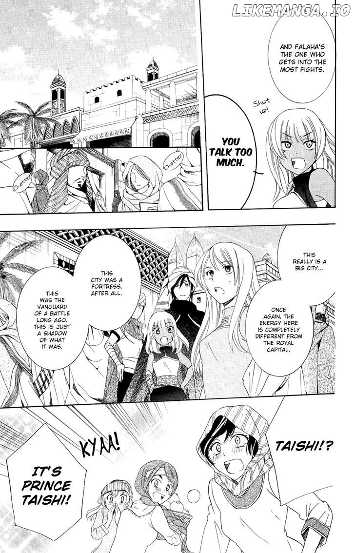 Soredemo Sekai Wa Utsukushii chapter 23 - page 15
