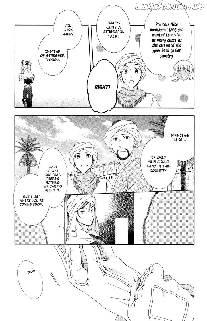 Soredemo Sekai Wa Utsukushii chapter 23 - page 7