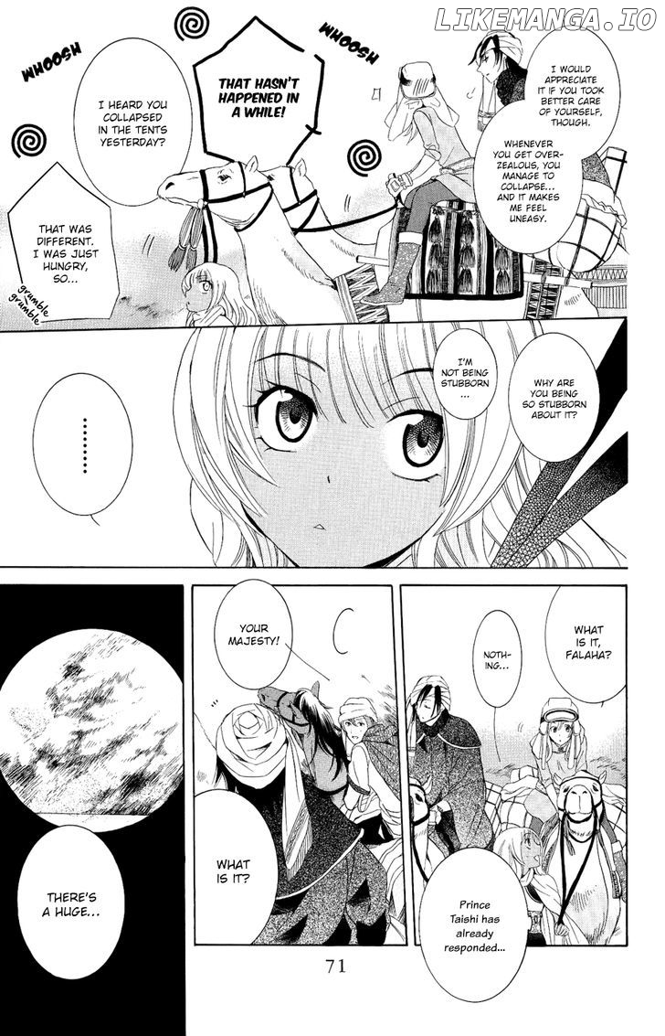 Soredemo Sekai Wa Utsukushii chapter 23 - page 9