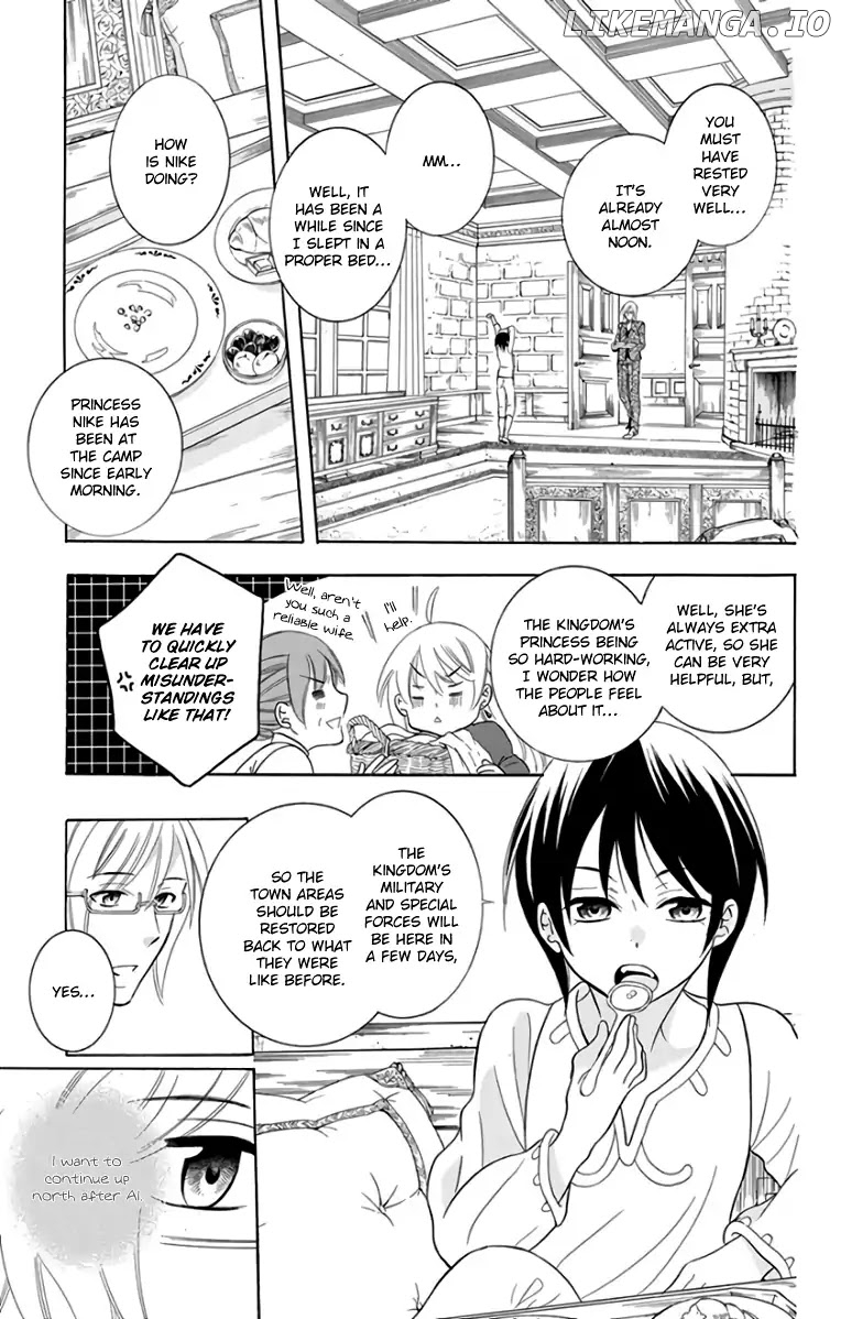 Soredemo Sekai Wa Utsukushii chapter 102 - page 10