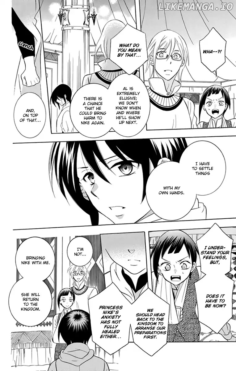 Soredemo Sekai Wa Utsukushii chapter 102 - page 11