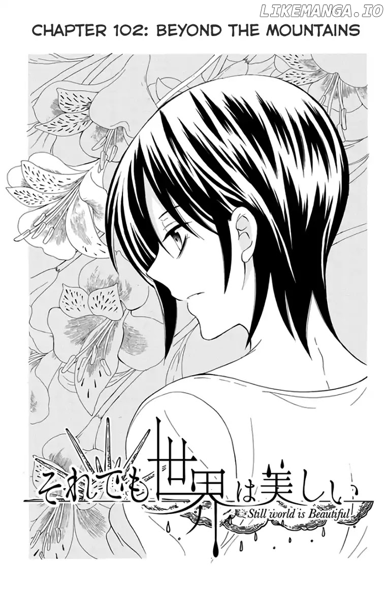 Soredemo Sekai Wa Utsukushii chapter 102 - page 8