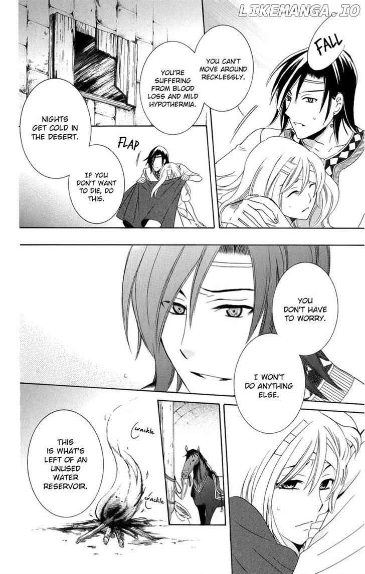 Soredemo Sekai Wa Utsukushii chapter 24 - page 17