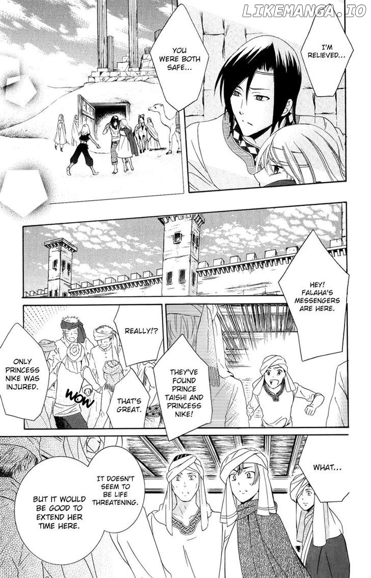 Soredemo Sekai Wa Utsukushii chapter 24 - page 22