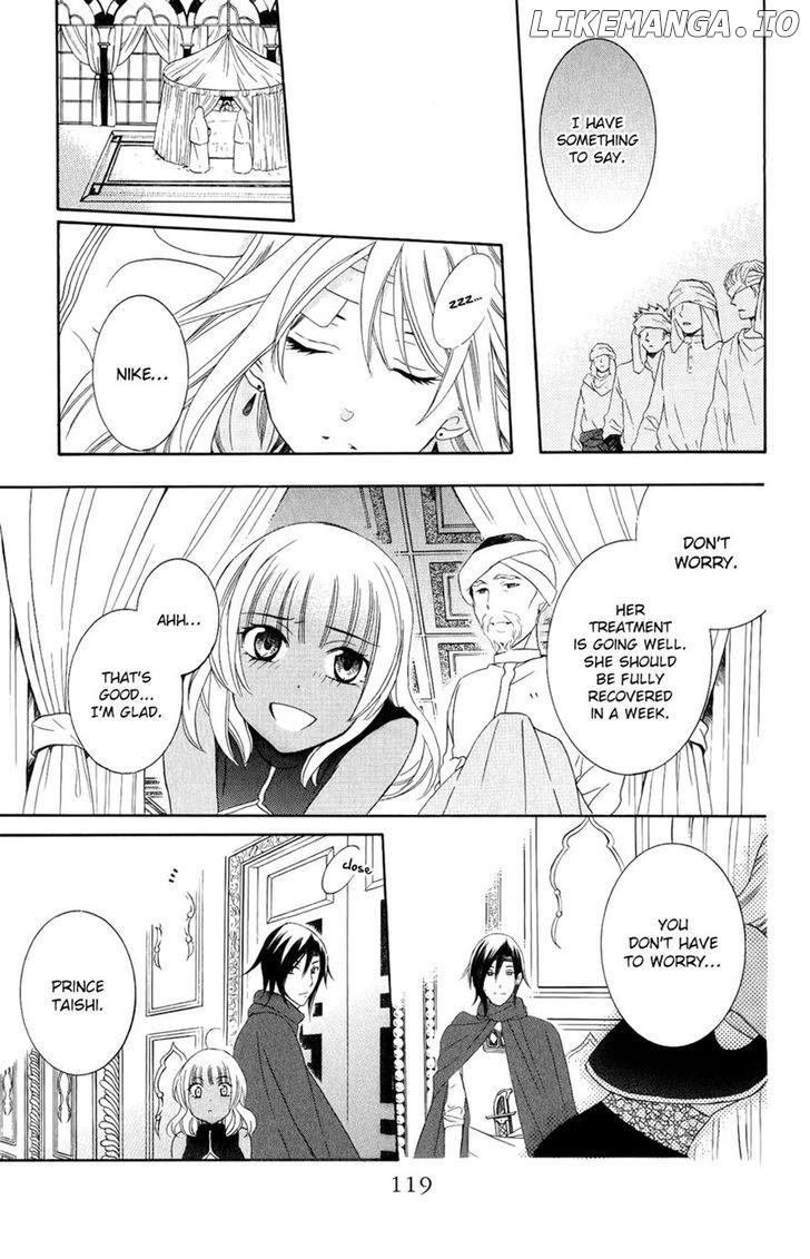Soredemo Sekai Wa Utsukushii chapter 24 - page 24