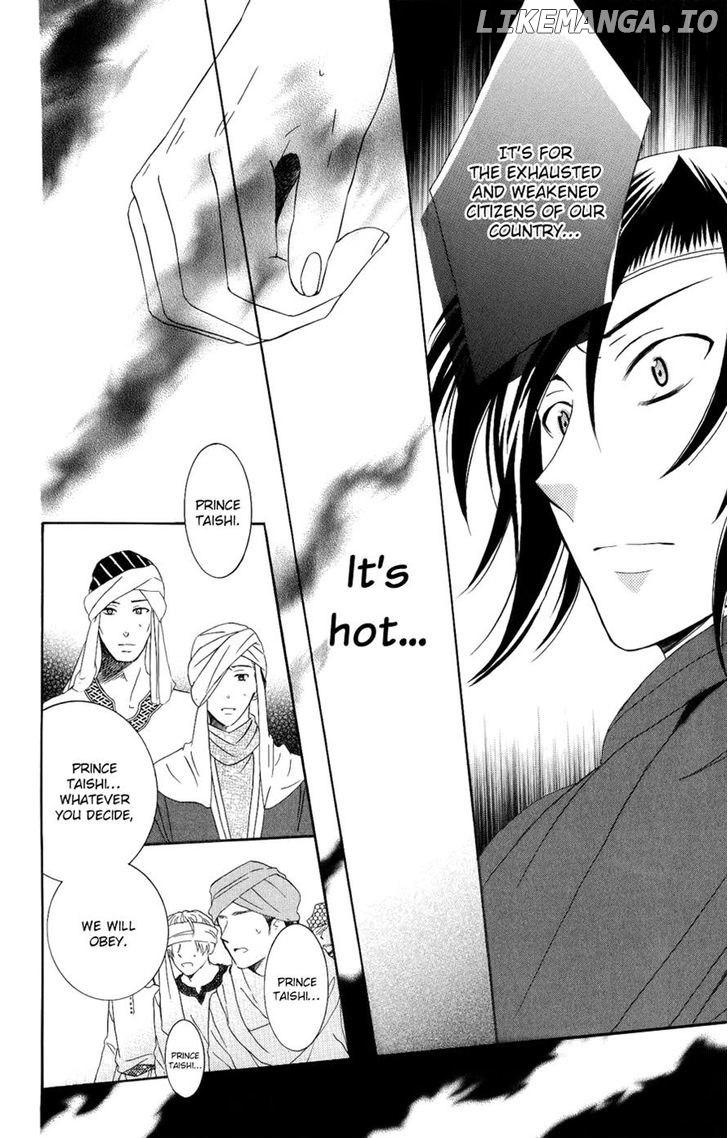 Soredemo Sekai Wa Utsukushii chapter 24 - page 29
