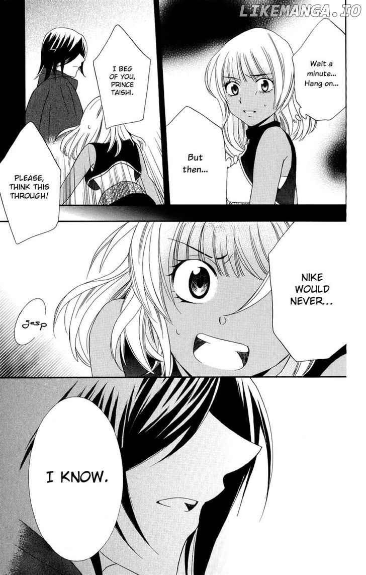 Soredemo Sekai Wa Utsukushii chapter 24 - page 30
