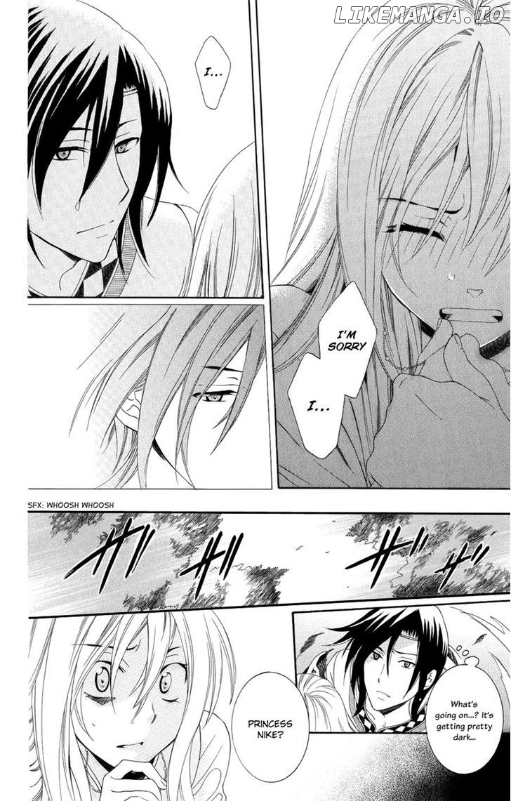 Soredemo Sekai Wa Utsukushii chapter 24 - page 7