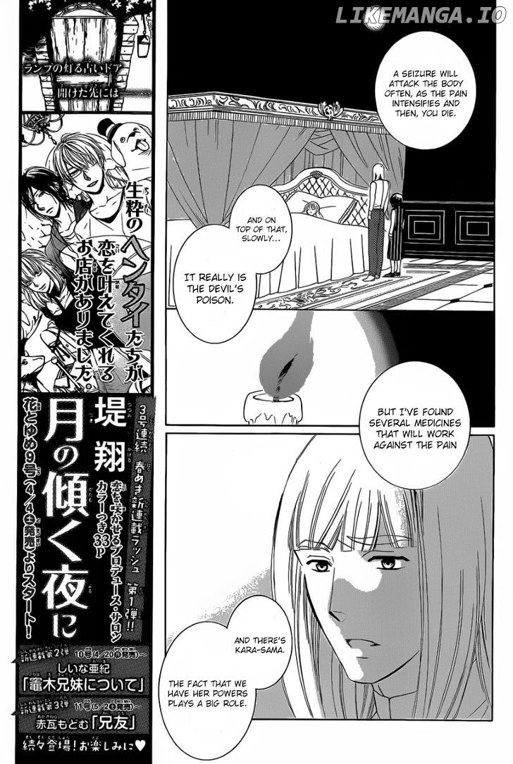 Soredemo Sekai Wa Utsukushii chapter 55 - page 7