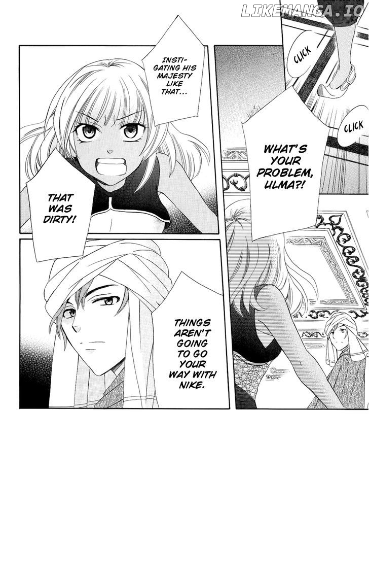 Soredemo Sekai Wa Utsukushii chapter 25 - page 4