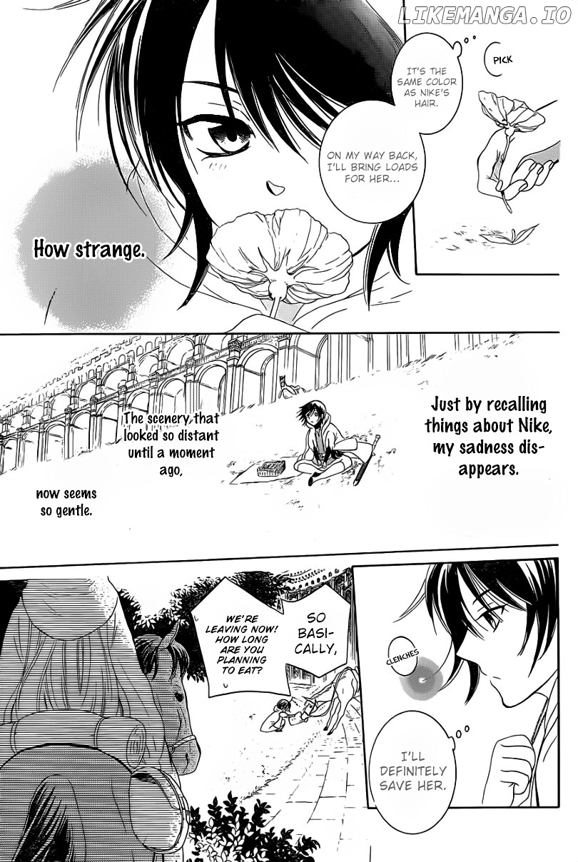 Soredemo Sekai Wa Utsukushii chapter 56 - page 12