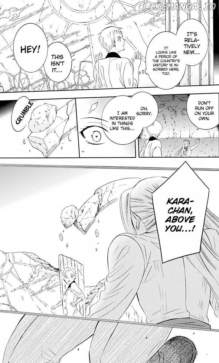 Soredemo Sekai Wa Utsukushii chapter 78 - page 16