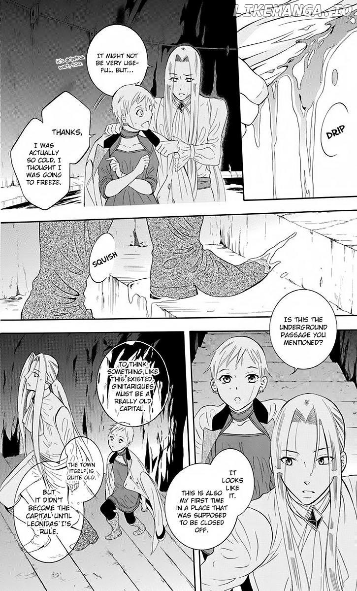Soredemo Sekai Wa Utsukushii chapter 78 - page 7