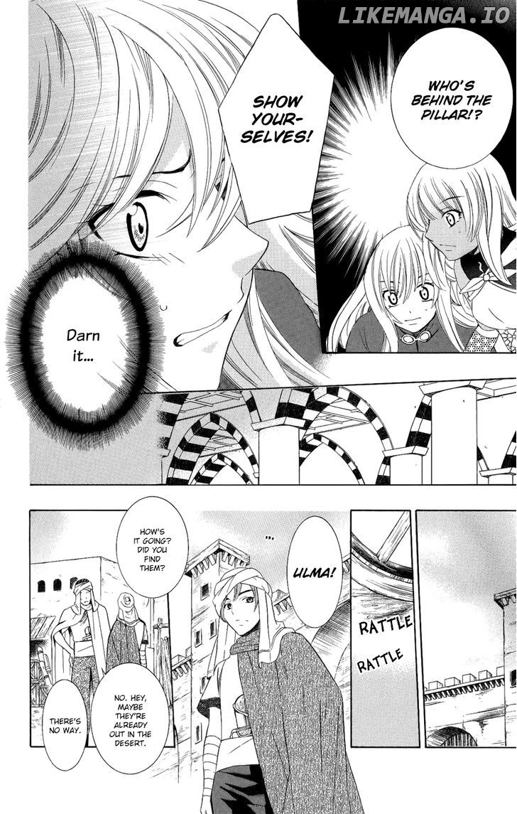 Soredemo Sekai Wa Utsukushii chapter 26 - page 11