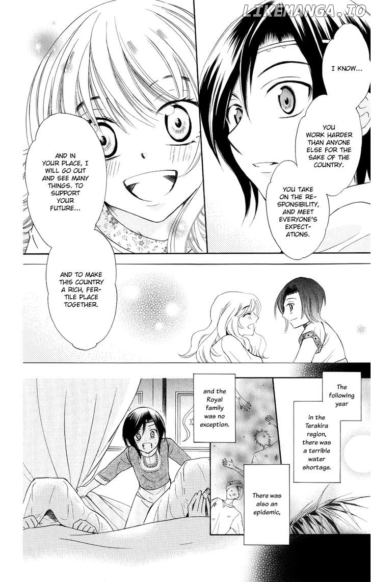 Soredemo Sekai Wa Utsukushii chapter 26 - page 21