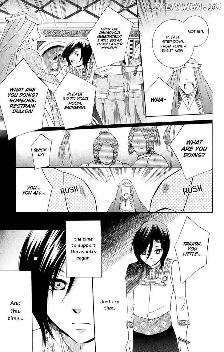 Soredemo Sekai Wa Utsukushii chapter 26 - page 26