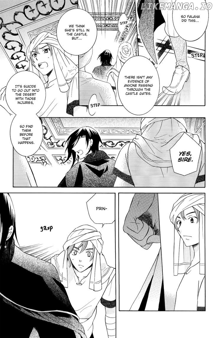 Soredemo Sekai Wa Utsukushii chapter 26 - page 8