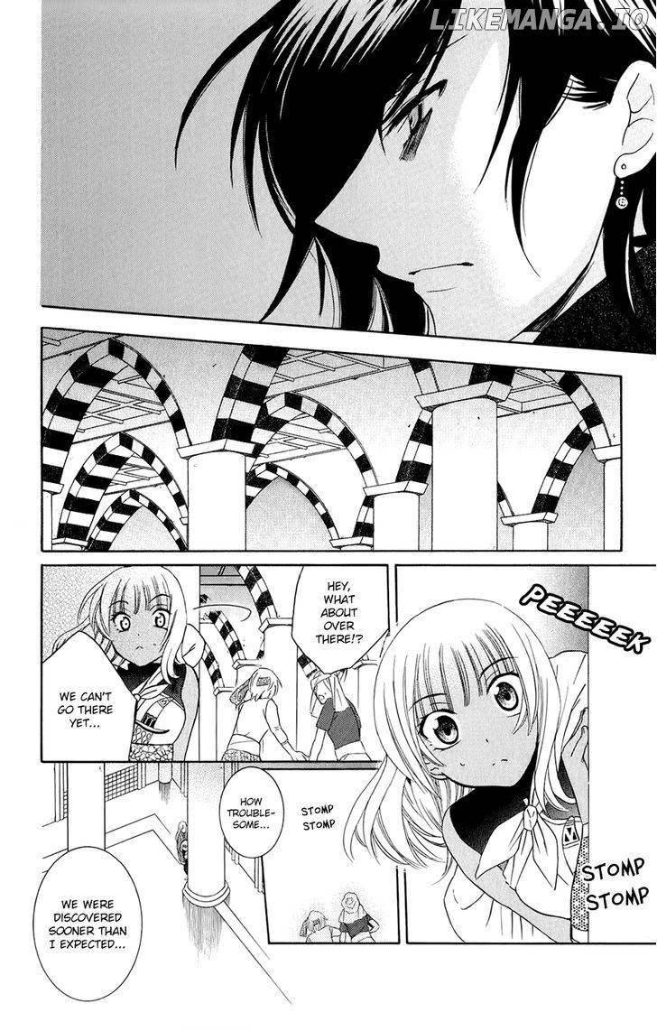 Soredemo Sekai Wa Utsukushii chapter 26 - page 9