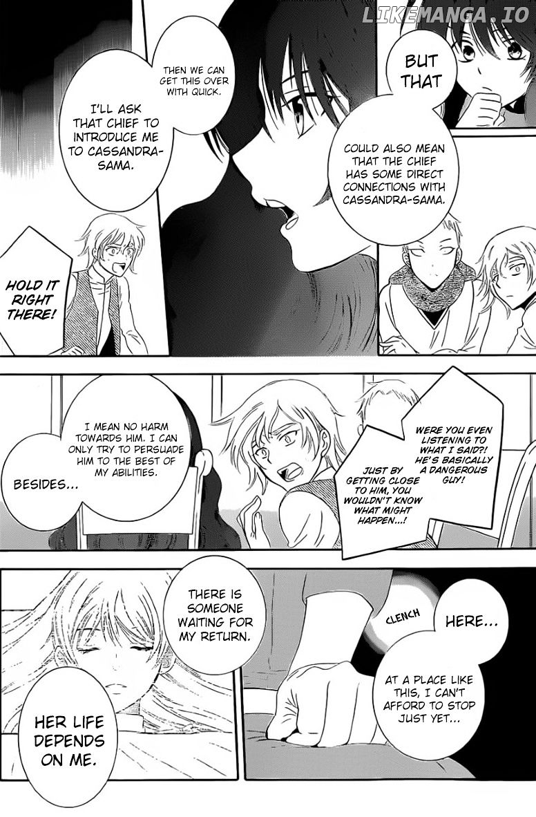 Soredemo Sekai Wa Utsukushii chapter 57 - page 10