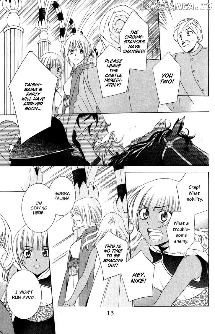 Soredemo Sekai Wa Utsukushii chapter 27 - page 16