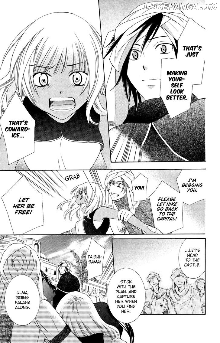 Soredemo Sekai Wa Utsukushii chapter 27 - page 22