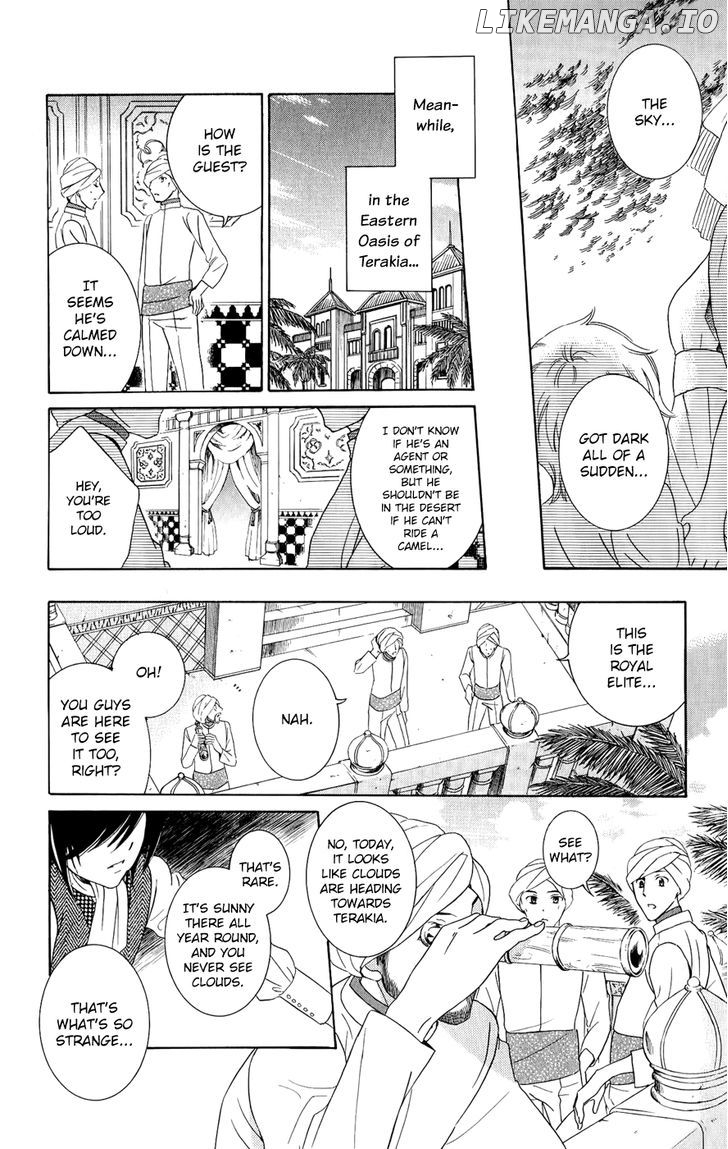 Soredemo Sekai Wa Utsukushii chapter 27 - page 25