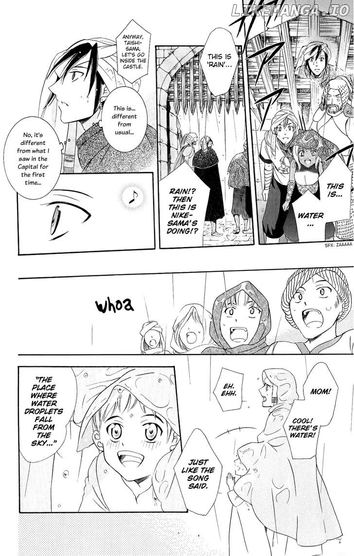 Soredemo Sekai Wa Utsukushii chapter 27 - page 32