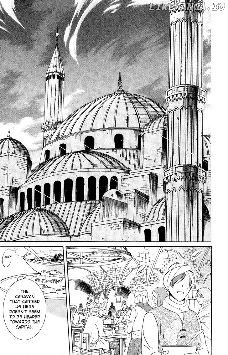 Soredemo Sekai Wa Utsukushii chapter 27 - page 8