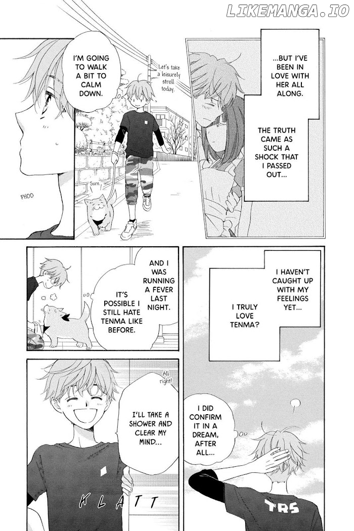 Kimi no Koto nado Zettai ni chapter 13 - page 3