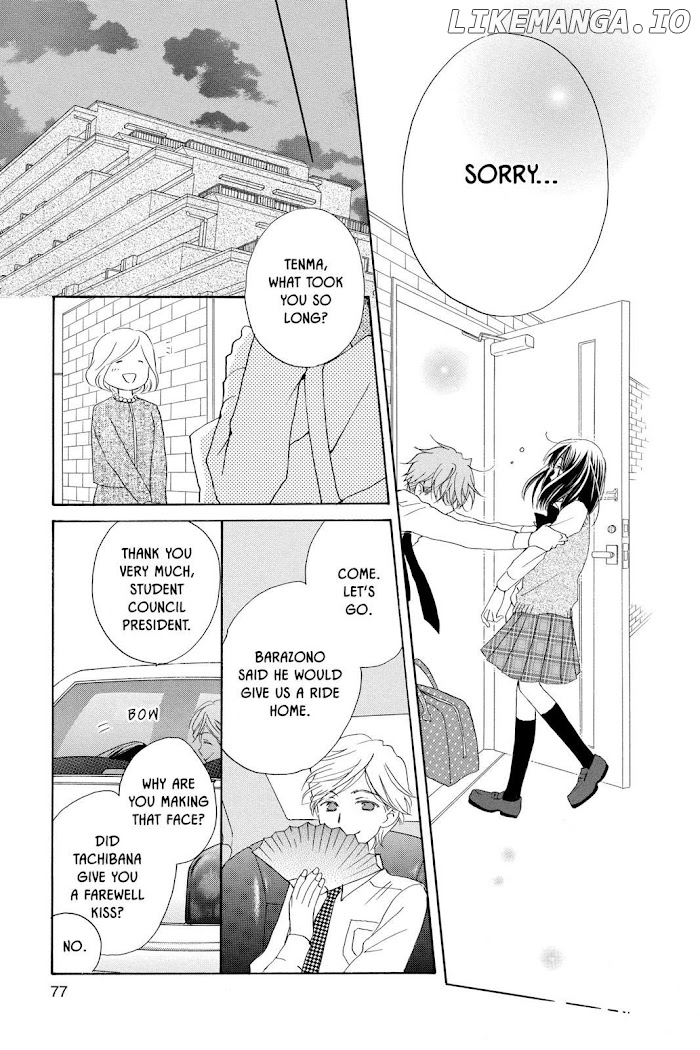 Kimi no Koto nado Zettai ni chapter 14 - page 28