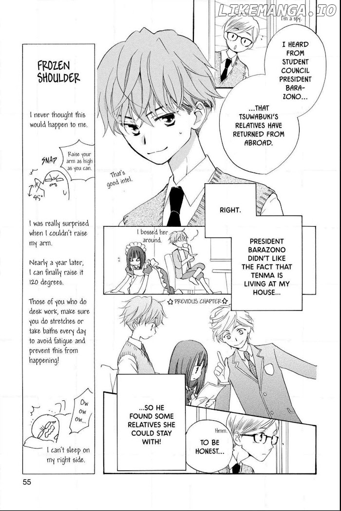 Kimi no Koto nado Zettai ni chapter 14 - page 7