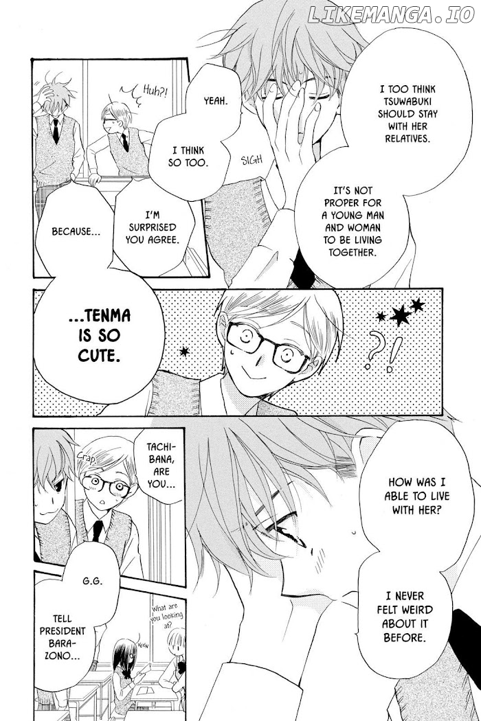 Kimi no Koto nado Zettai ni chapter 14 - page 8