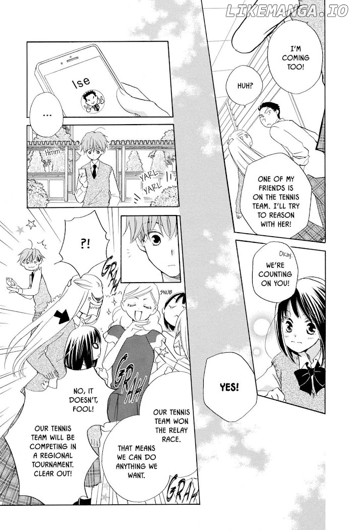 Kimi no Koto nado Zettai ni chapter 15 - page 17