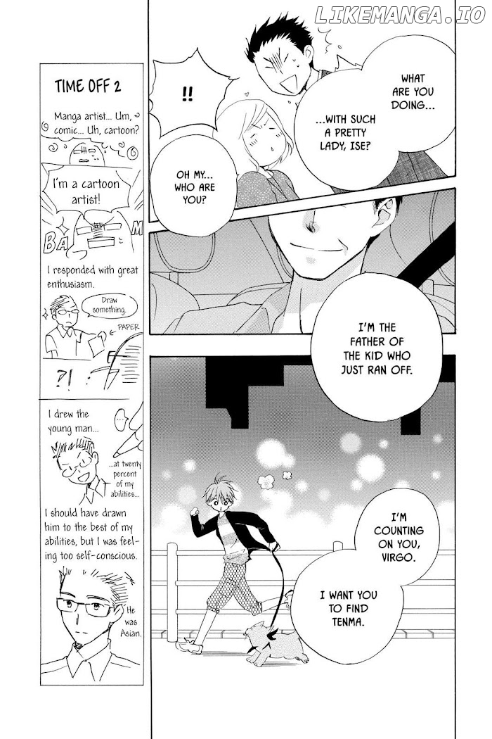 Kimi no Koto nado Zettai ni chapter 16 - page 5
