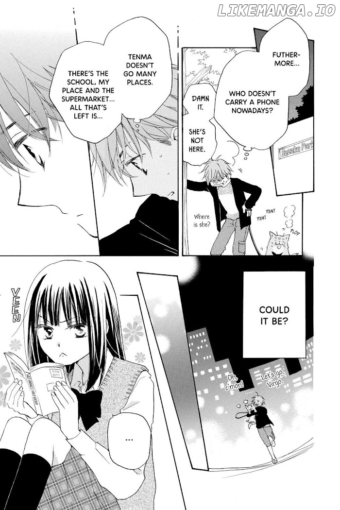 Kimi no Koto nado Zettai ni chapter 16 - page 7