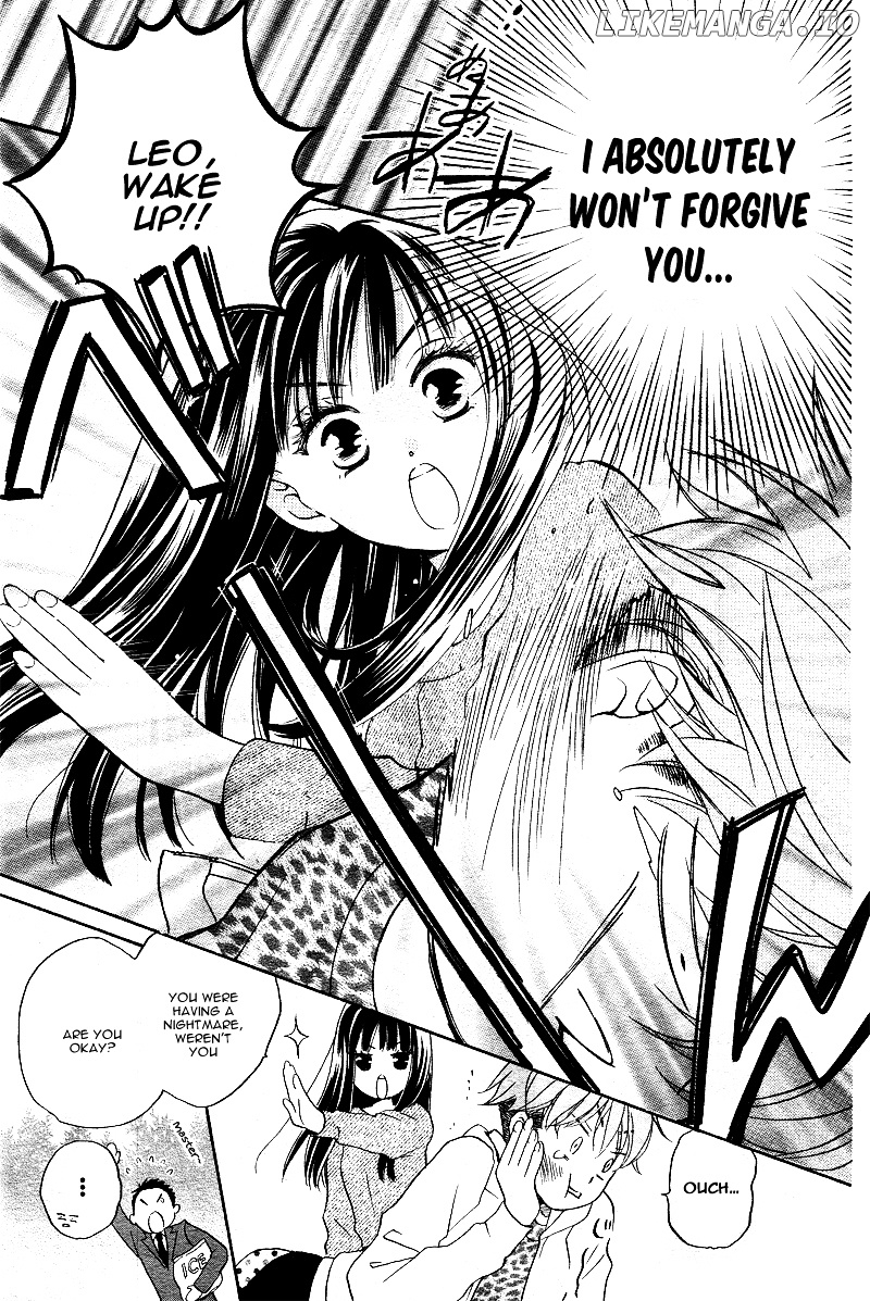 Kimi no Koto nado Zettai ni chapter 1 - page 14