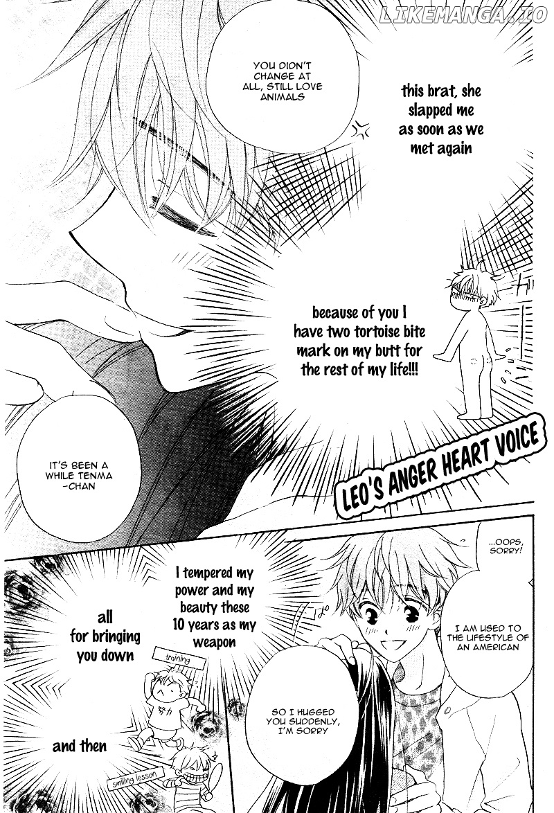 Kimi no Koto nado Zettai ni chapter 1 - page 16