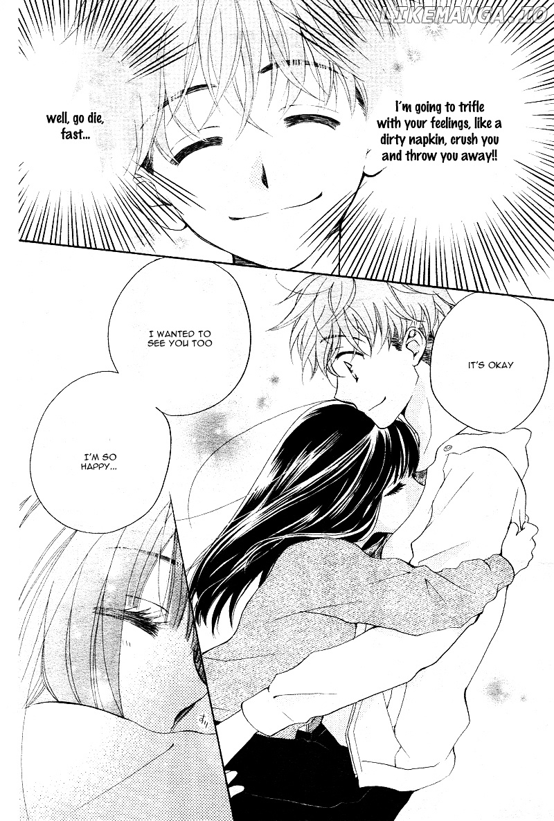 Kimi no Koto nado Zettai ni chapter 1 - page 17