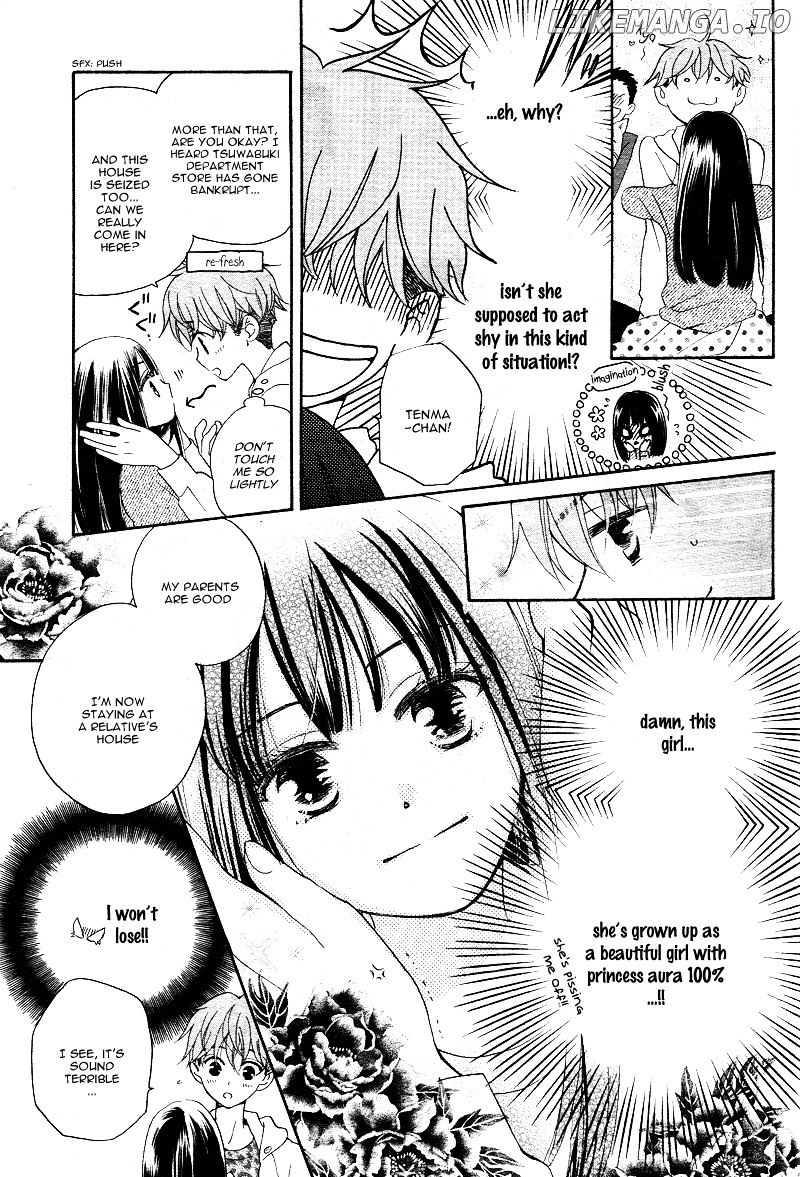 Kimi no Koto nado Zettai ni chapter 1 - page 18