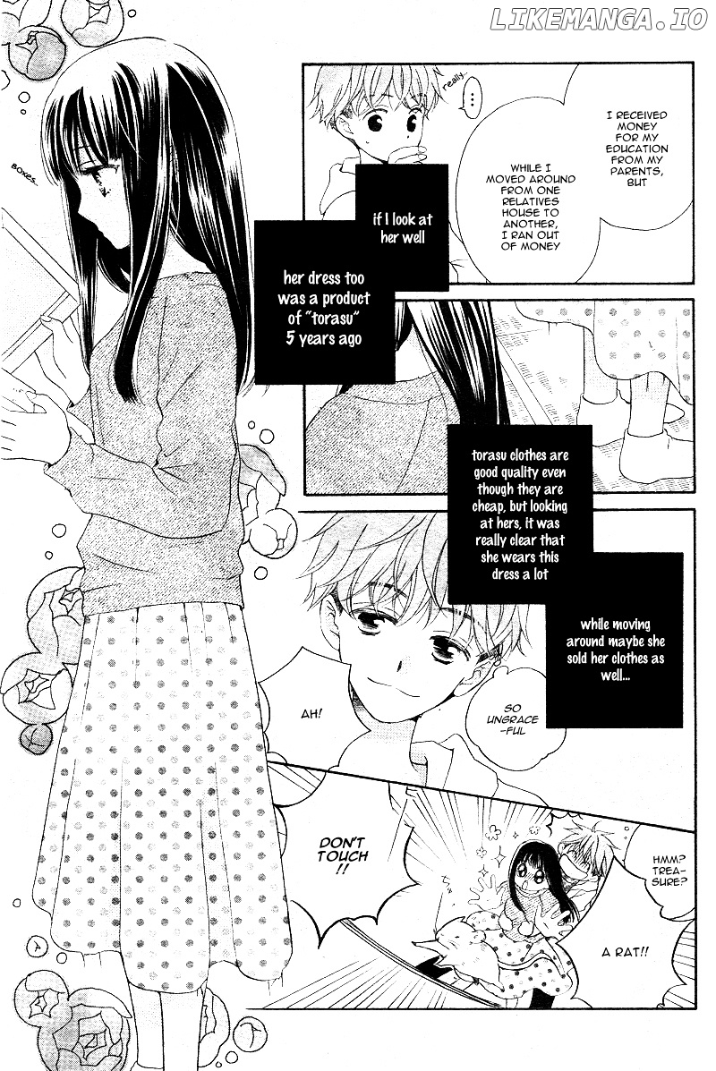 Kimi no Koto nado Zettai ni chapter 1 - page 20