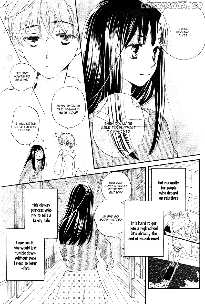 Kimi no Koto nado Zettai ni chapter 1 - page 24