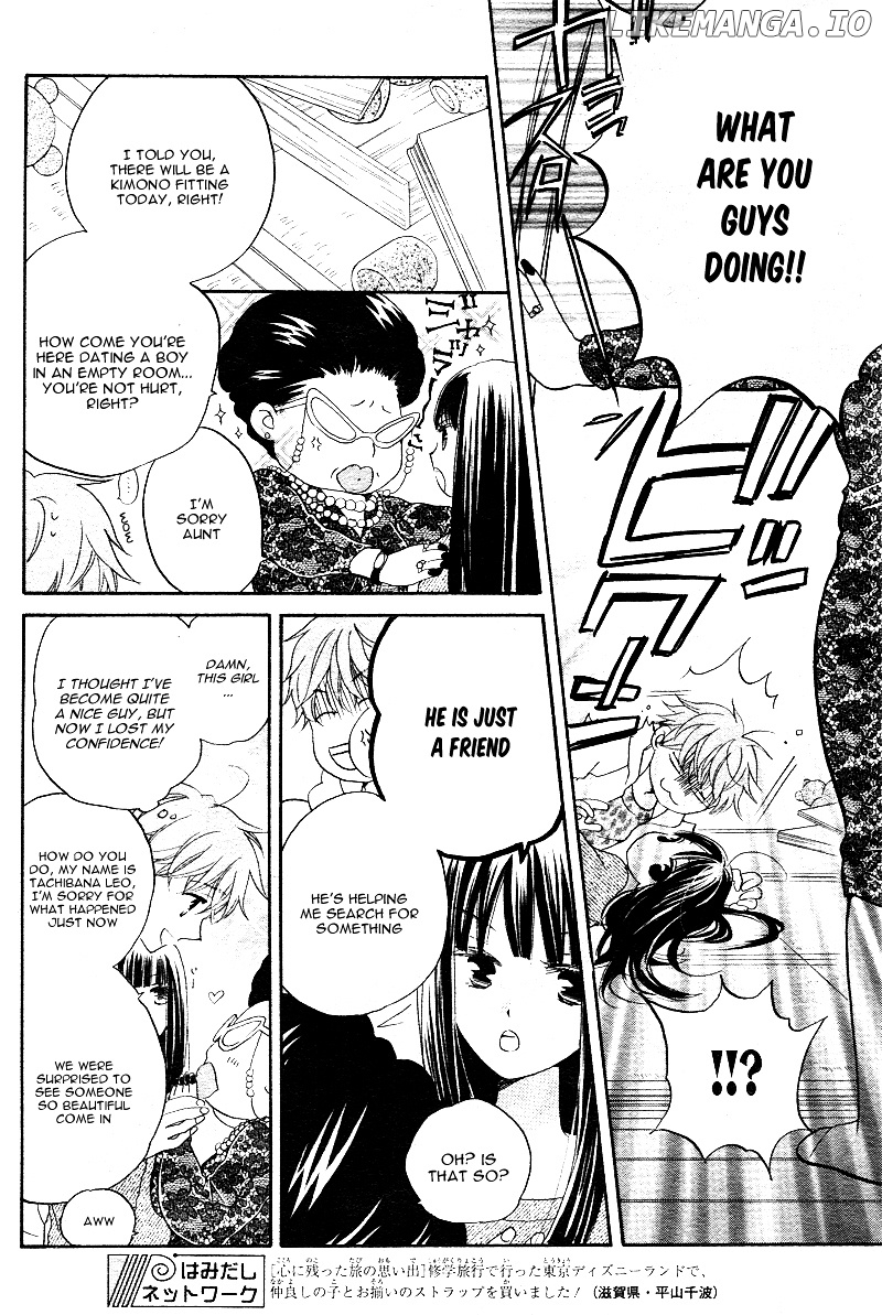 Kimi no Koto nado Zettai ni chapter 1 - page 27